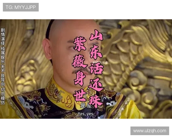 新还珠格格：第5次重看才明白，尔康和紫薇的感情竟有如此多的坎坷！