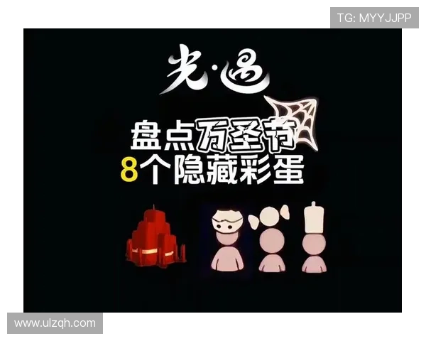 看了10遍，我终于看懂了这部剧的隐藏彩蛋！