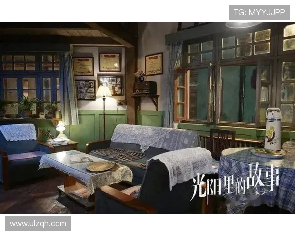 氤氲人间烟火：澡堂老板家的男人们，一部鲜活的岁月史诗