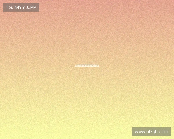 原来是爱情：那些让我们心动的瞬间