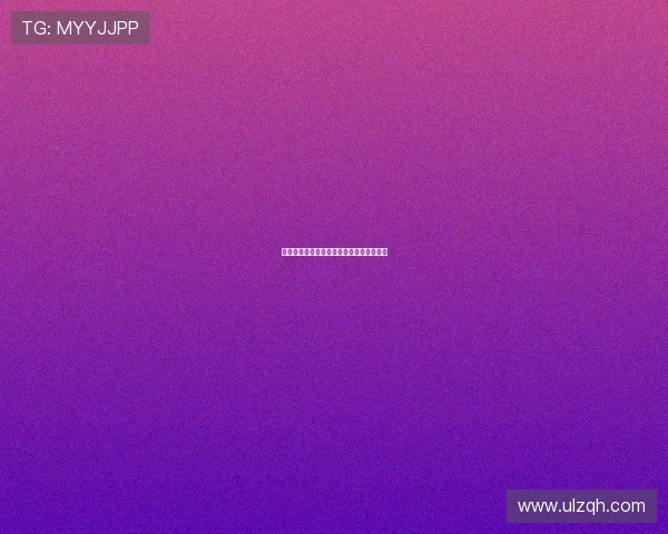 潜入深邃：地下秩序的神秘面纱与未来图景