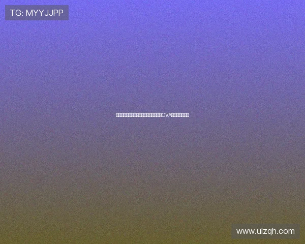 穿越时空的传说：重温《绝对无敌雷神王OVA》的震撼与感动