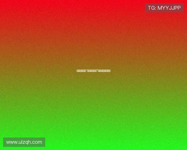 绝境逢生：当“你们被包围了”成为命运的转折点